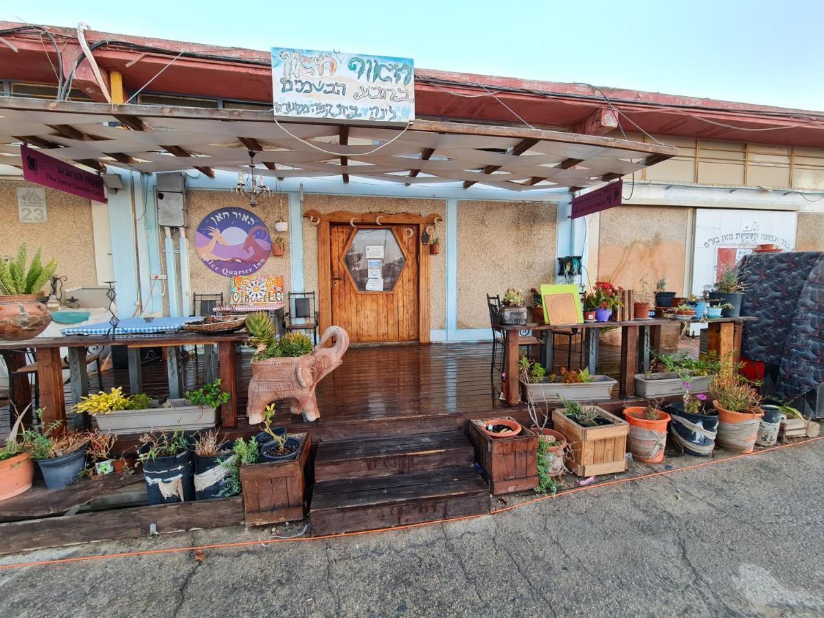 Spice Quarter Inn Mitzpe Ramon Exterior photo